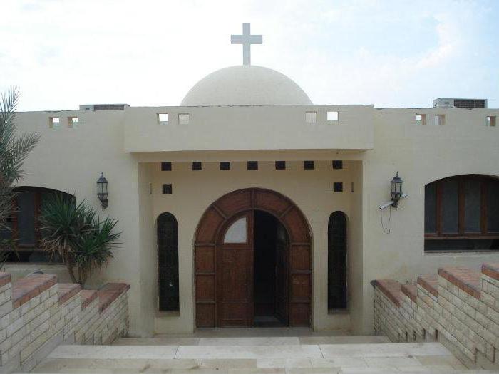 Koptský kostel