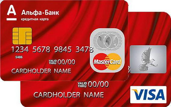 kreditna kartica 100 dana bez kamate od alfa banke