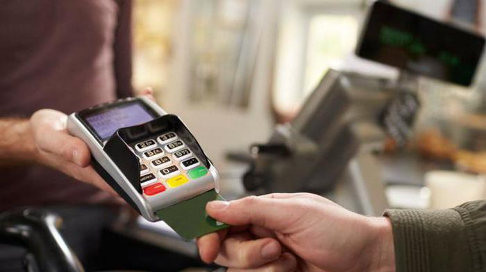 кредитне картице одаберите банковне услове коришћења