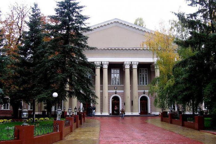 Krymská lékařská univerzita
