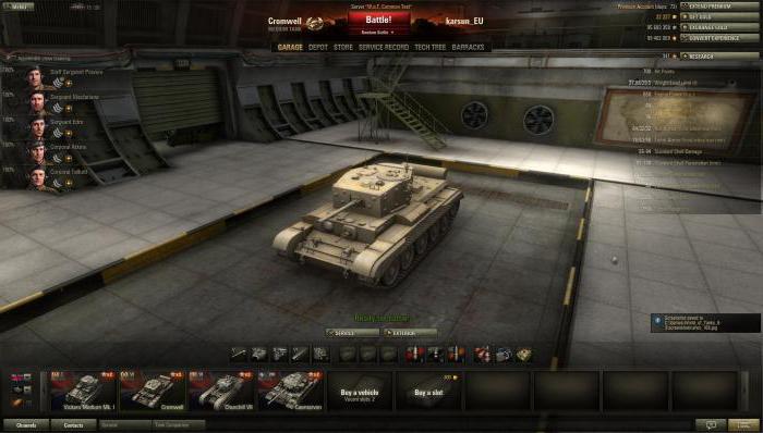снимка на танка от Кромуел