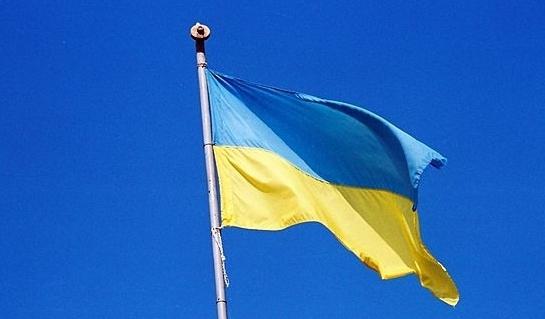 Да ли ми је потребан пасош за Украјину