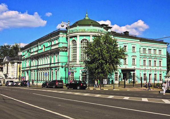 Galerie Glazunov v Moskvě