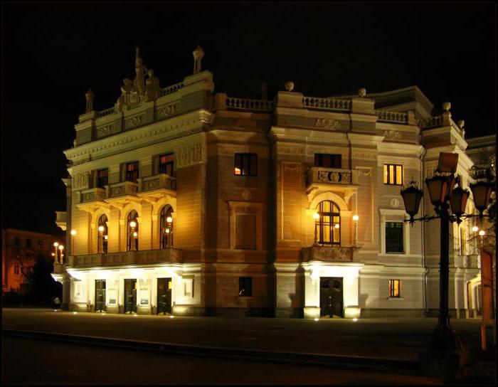 Divadlo opery a baletu v Ekaterinburgu