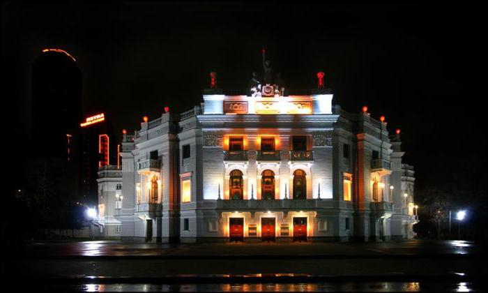 Adresa opernog i baletnog kazališta Ekaterinburg