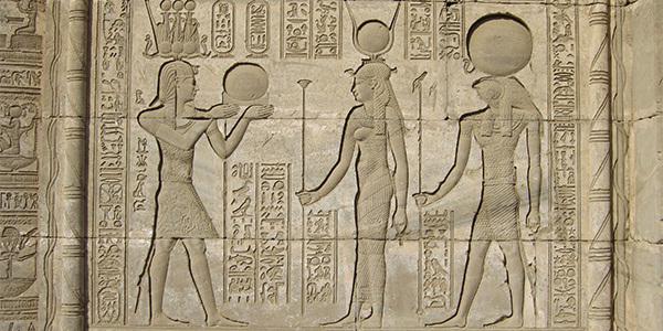 umjetnost drevnog Egipta