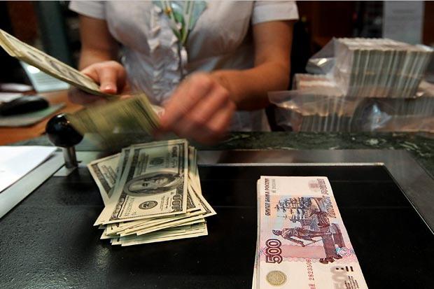 Обмяна на валута в Москва
