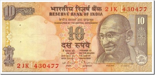 10 rupie