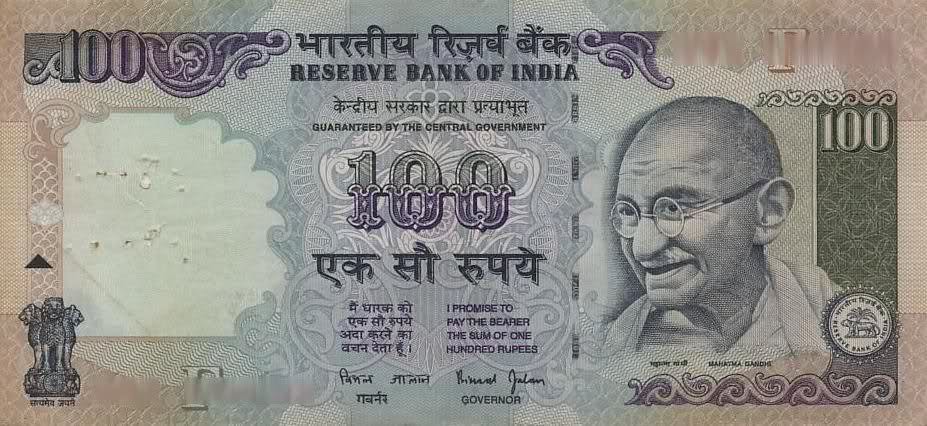 100 рупии