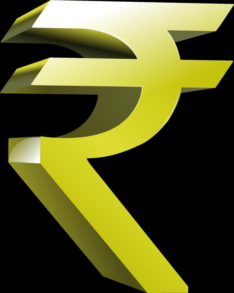 Символ на рупия