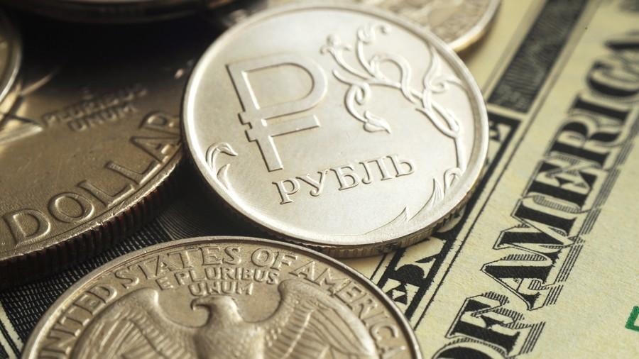 tasso di cambio del rublo