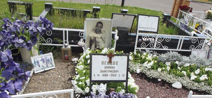 la tomba di Danil Pevtsov