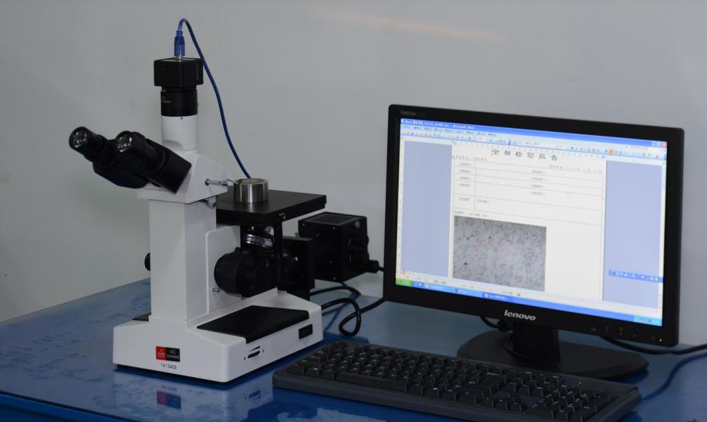 Detekcija defekta pomoću metalografskog mikroskopa
