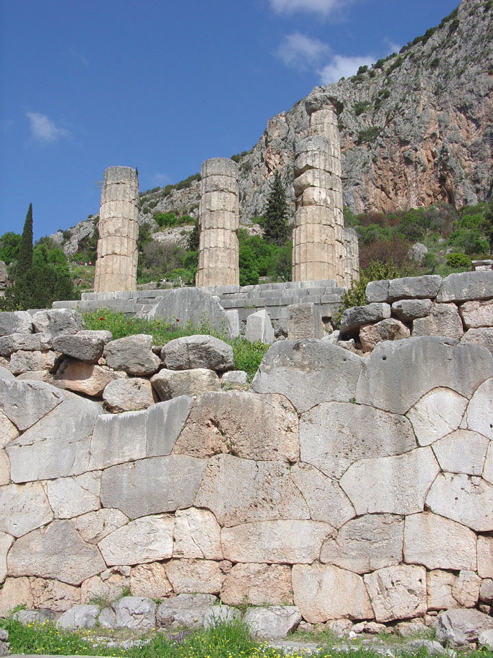 Руините на храма