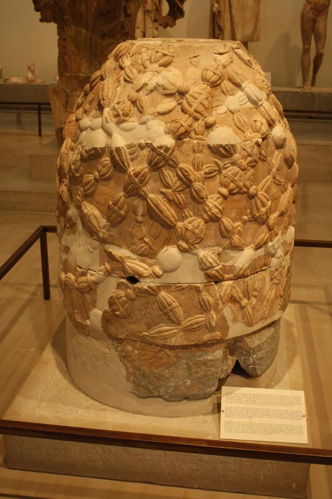 Omphale Stone se nyní nachází v muzeu Delphi.