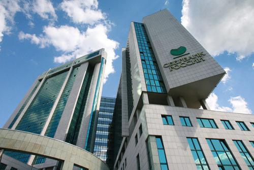 Depositi di interessi di Sberbank