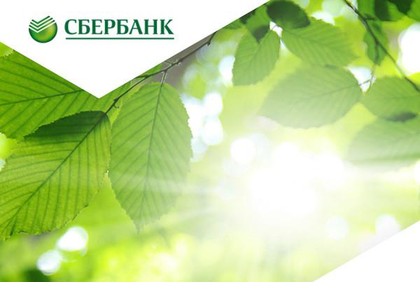 Sberbank of Russia depoziti za upokojence