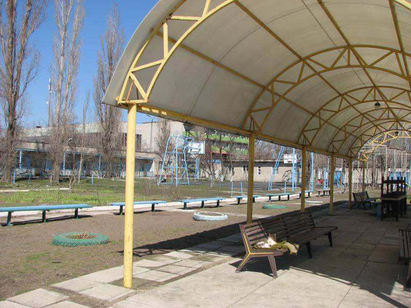 Centrum rekreacji Peresyp