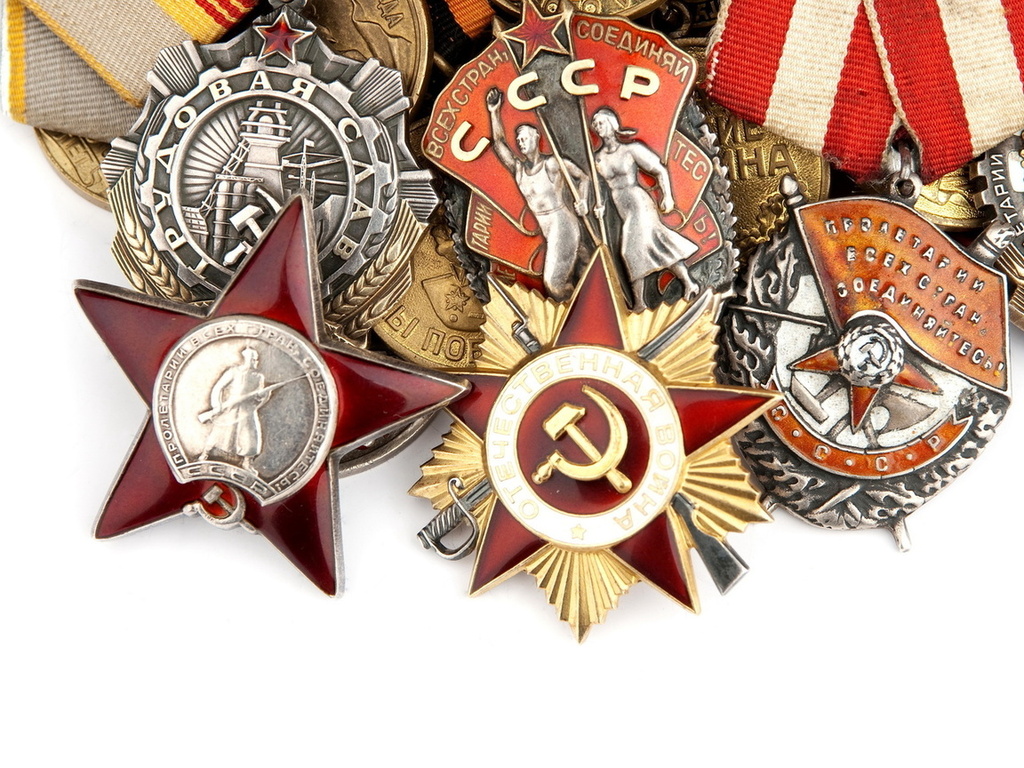 Съветски награди