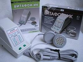 Instrukce IC Vitafon