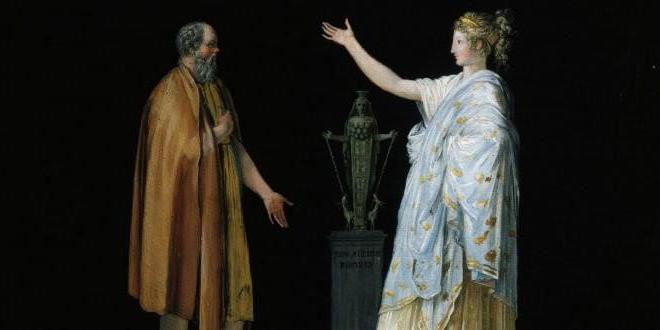 problem ljubezni v dialogu Platonovih praznikov