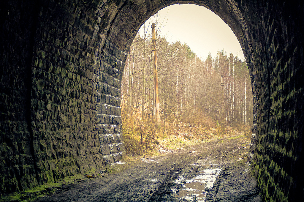 Didinsky tunel v regiji Sverdlovsk