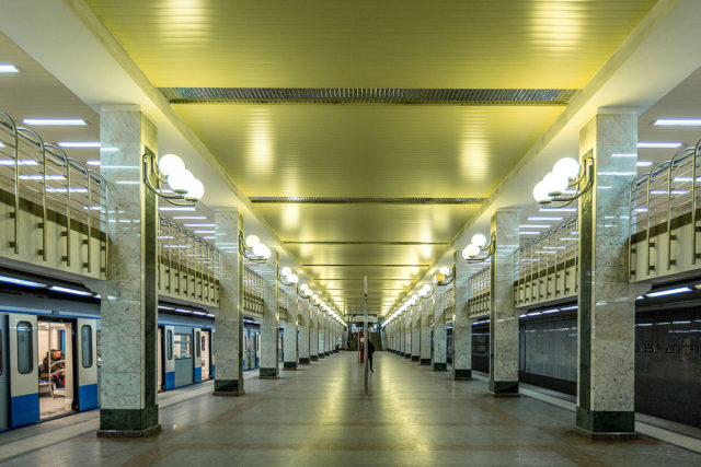Stazione della metropolitana Dmitry Donskoy Boulevard