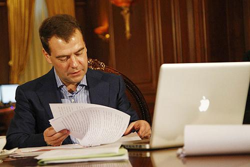 Dmitry Medvedev biografia della famiglia