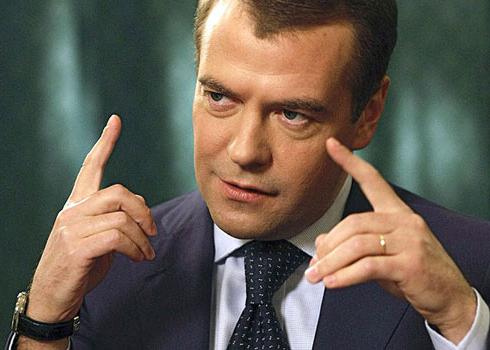 Dmitrij Medvedev biografie
