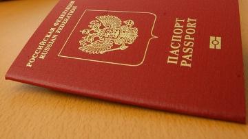 Ali potrebujem potni list za vstop v Belorusijo?