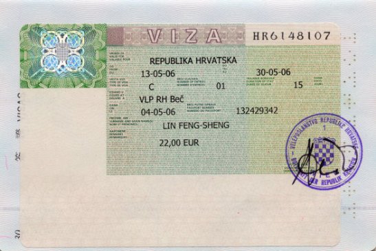 Kako dobiti vizum za Hrvaško