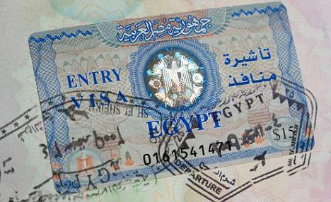виза в Египет за руснаците