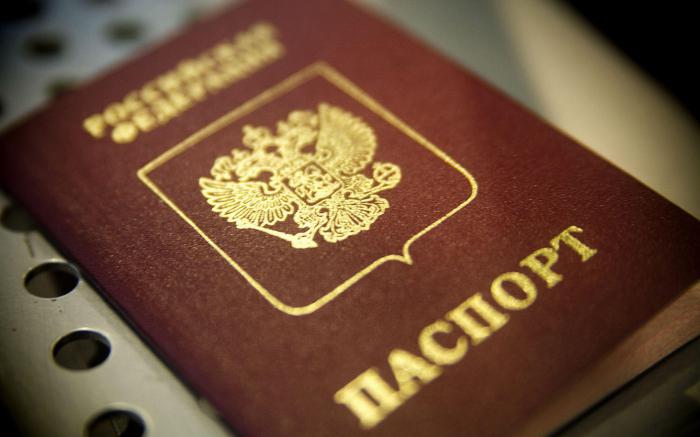Czy muszę zmienić paszport, zmieniając moje nazwisko?