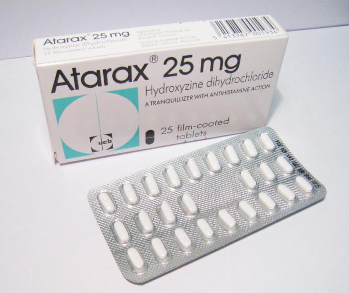 лекарство atarax