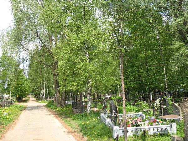 Dolgoprudny południowy cmentarz