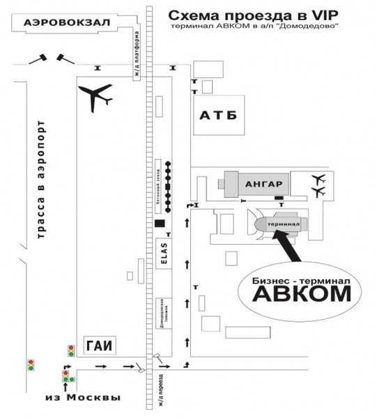 Parkirišče in načrt vstopa na letališče Domodedovo