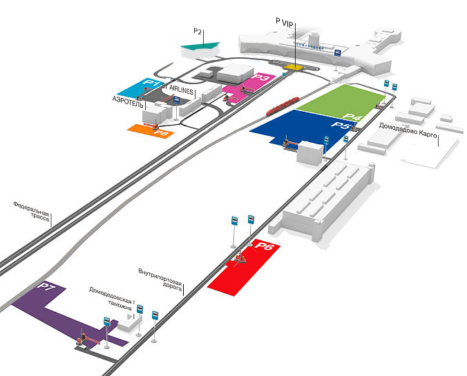 Schemat wewnętrzny lotniska Domodiedowo