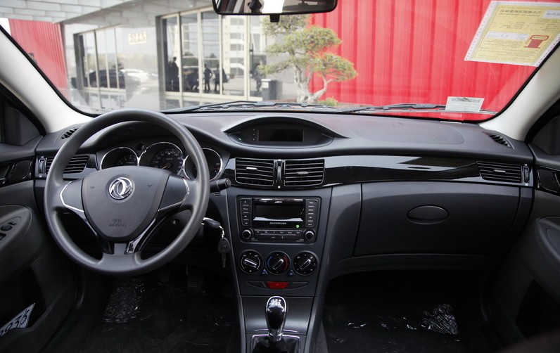 test drive dongfeng s30