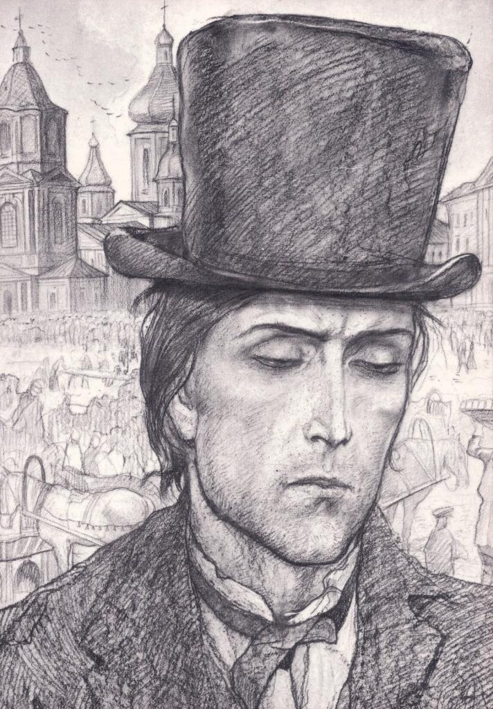Portret Raskolnikova od Glazunova