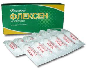 флекен кетопрофен