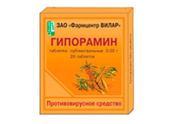 Hyporamine tablet pokyny k použití