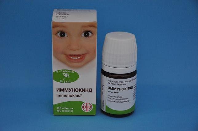 imunokompozice pro použití u dětí