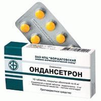 navodil za tablete ondansetron