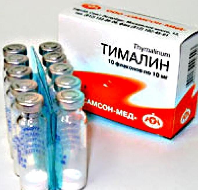 инжекции с тималин