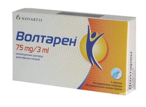 Diklofenak: sigurni analozi u ampulama, tabletama i injekcijama