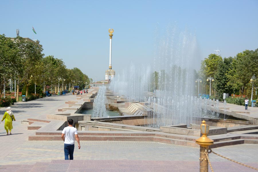 Dushanbe City Centre