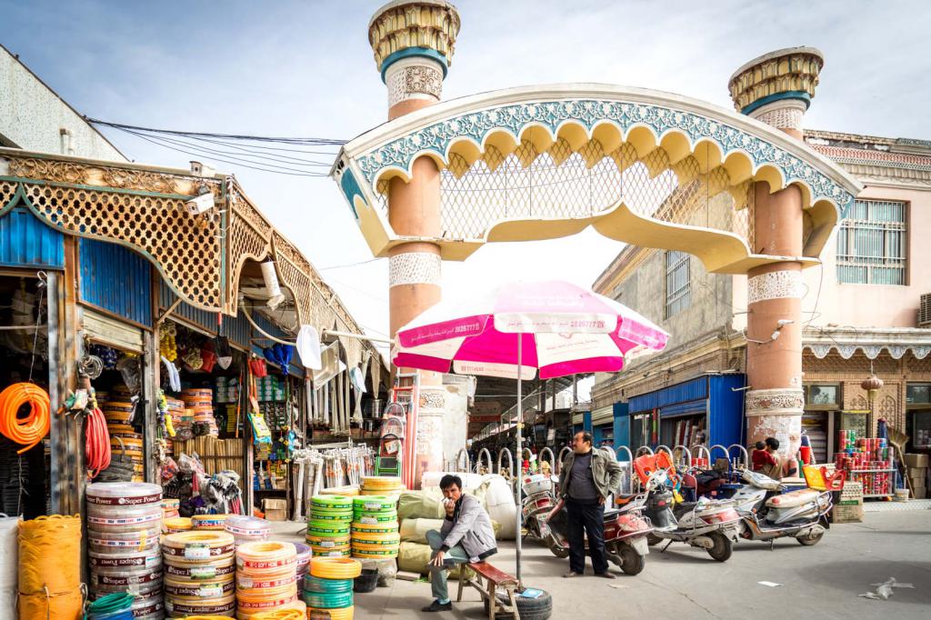 bazar Kashgar