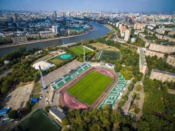 Стадион Едвард Стрелтсов