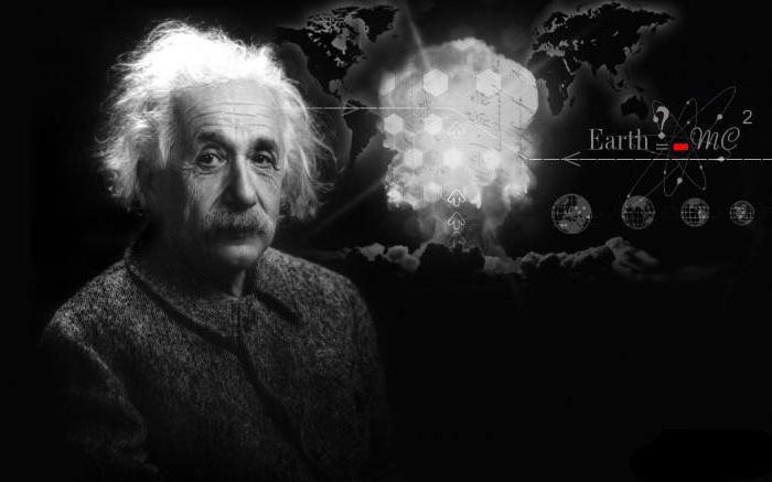 Ајнштајнова формула