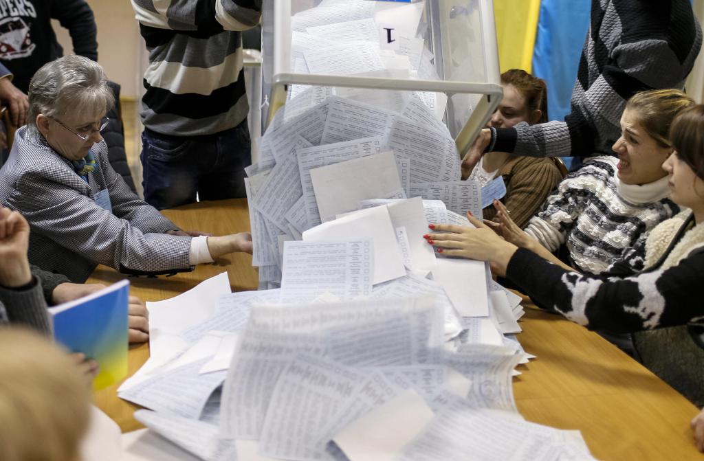 Ukraińskie wybory prezydenckie